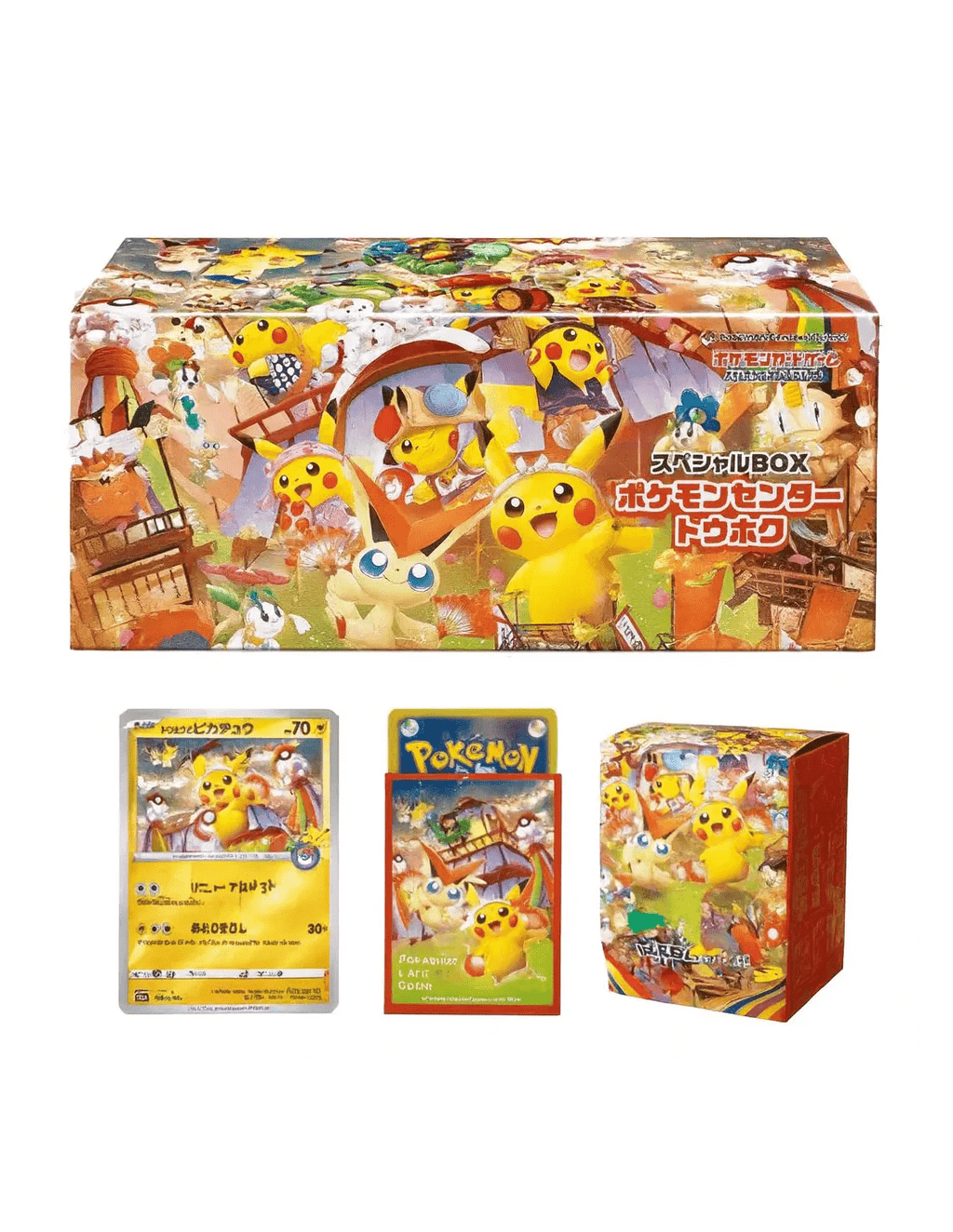 Pokémon Center Tohoku Special Box - Limited Edition – japonais | JapanResell