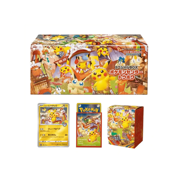 Pokémon Center Tohoku Special Box - Limited Edition – japonais | JapanResell