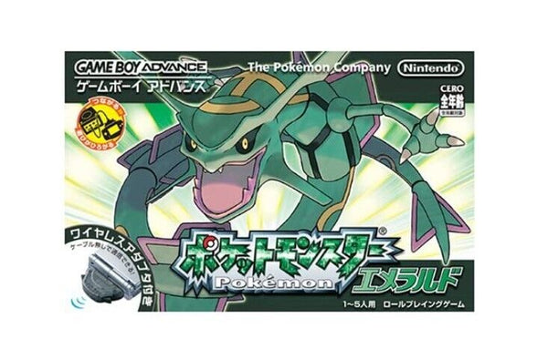 Pokémon Émeraude - Game Boy Advance (Version Japonaise) – Jeux vidéo japonais | JapanResell