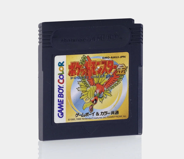 Pokémon Gold - Game Boy Color (Cartouche) - JapanResell