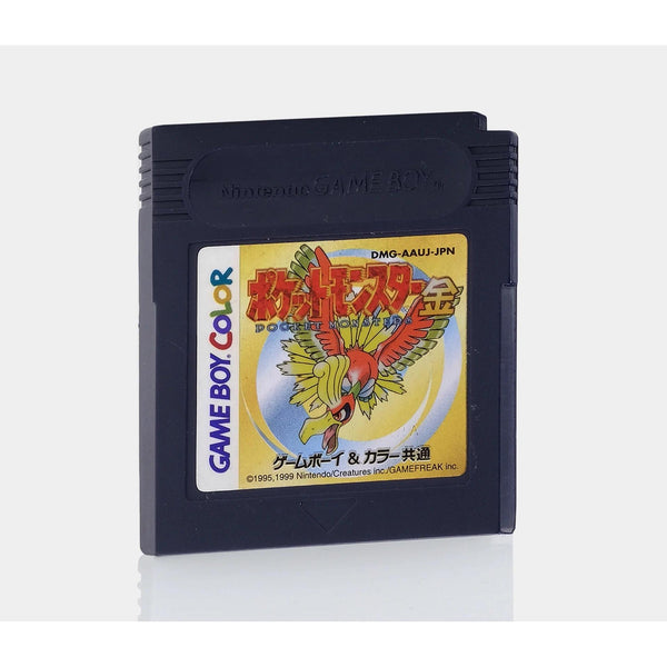 Pokémon Gold - Game Boy Color (Cartouche) – Jeux vidéo japonais | JapanResell