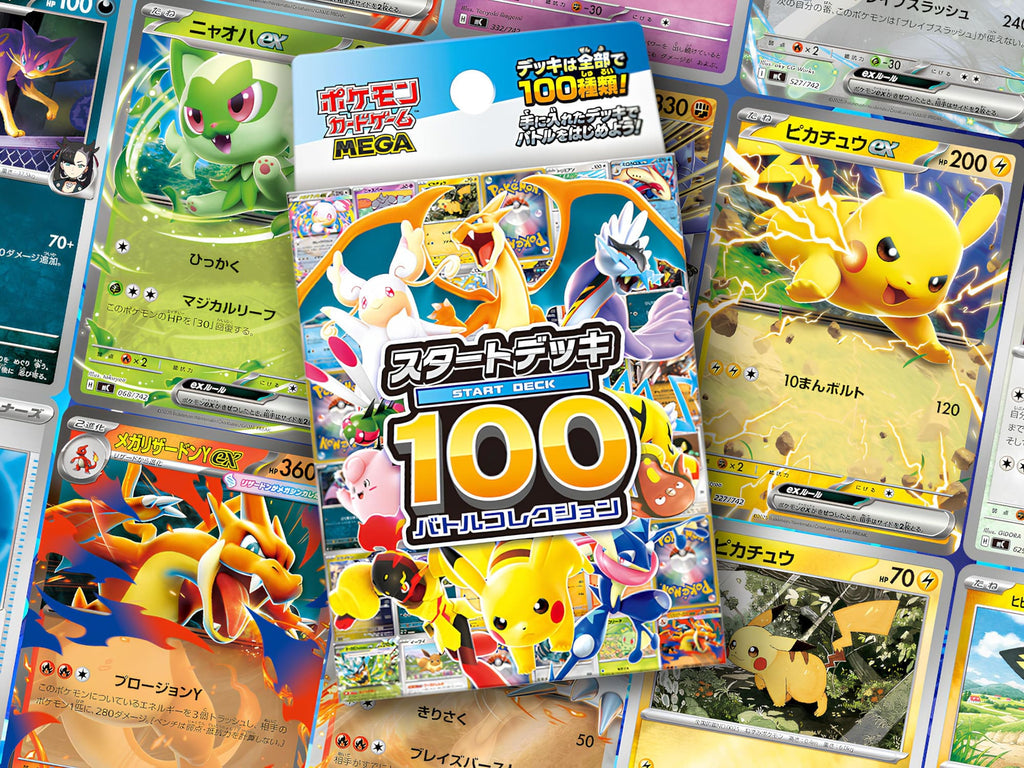 Pokémon Mega Start Deck 100 Battle Collection – japonais | JapanResell