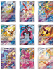 Pokémon Mystery HyperBall - Edition Limitée Chinoise – japonais | JapanResell