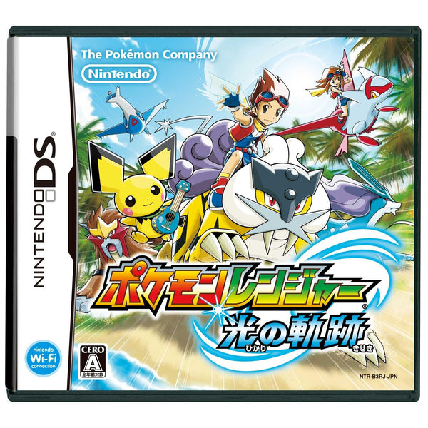 Pokemon Ranger: Hikari No Kiseki - Nintendo DS – Jeux vidéo japonais | JapanResell