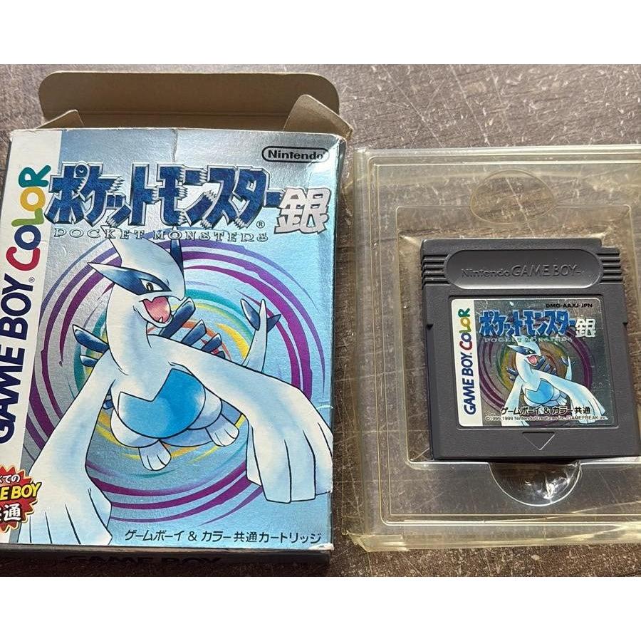 Pokémon Silver - Game Boy Color– JapanResell