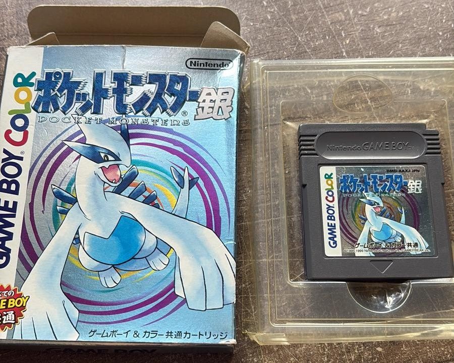 Pokémon Silver - Game Boy Color - JapanResell