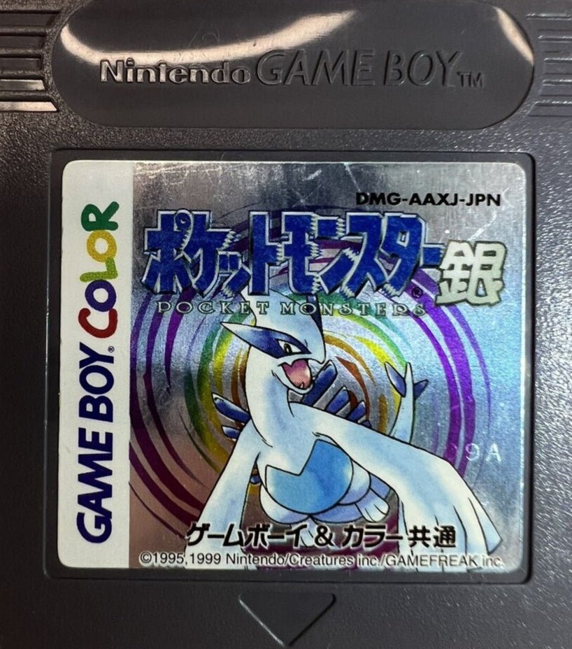 Pokémon Silver - Game Boy Color (Cartouche) - JapanResell