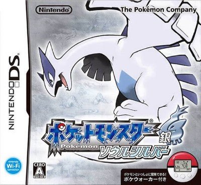 Pokémon SoulSilver Version - Collector’s Edition - Nintendo DS - JapanResell