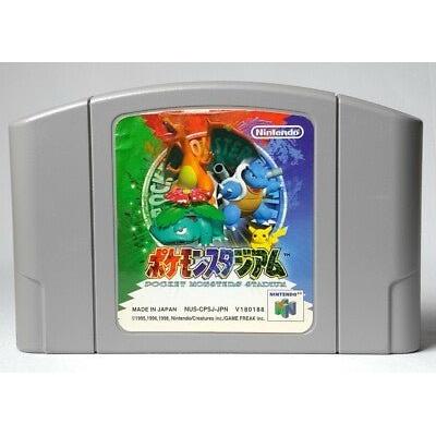 Pokémon Stadium (Nintendo 64 - Version Japonaise) – Jeux vidéo japonais | JapanResell