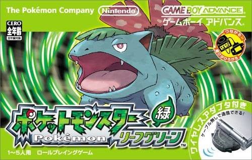 Pokémon Vert Feuille - Game Boy Advance (Version Japonaise) – Jeux vidéo japonais | JapanResell