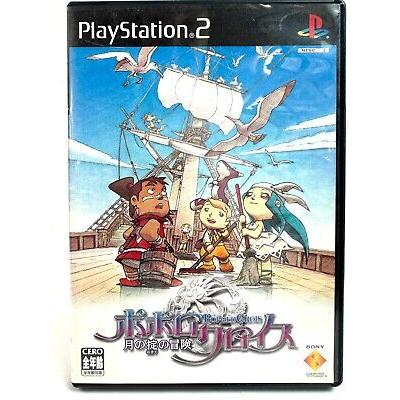 PoPoLoCrois Tsuki no Okite no Bouken - PS2 – Jeux vidéo japonais | JapanResell