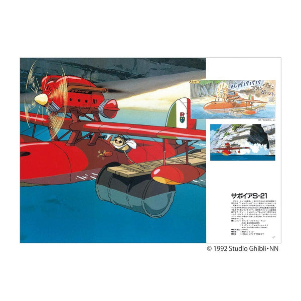 Porco Rosso (Studio Ghibli) - Artbook (Précommande) – Art Book japonais | JapanResell