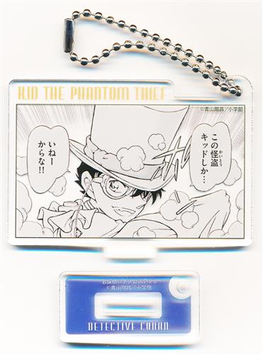 Porte - clés Vol.1 - Détective Conan 30th Anniversary (Tirage Aléatoire) - JapanResell