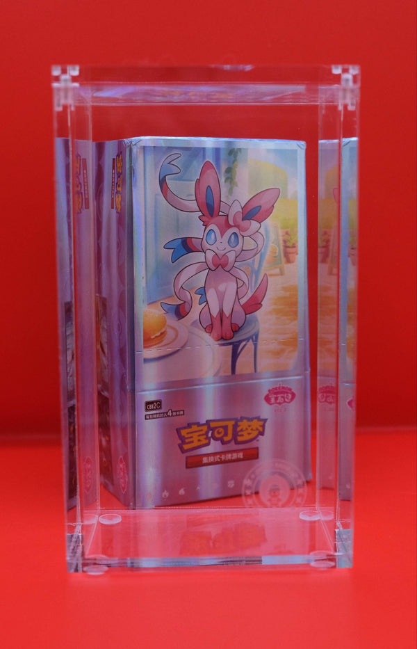 Protection Acrylique Demi - Display Pokémon Japonais – japonais | JapanResell
