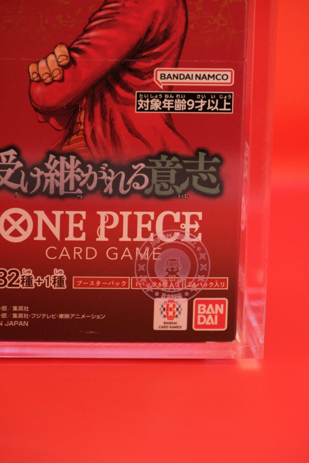 Protection Acrylique Display One Piece Card Game Japonais – japonais | JapanResell