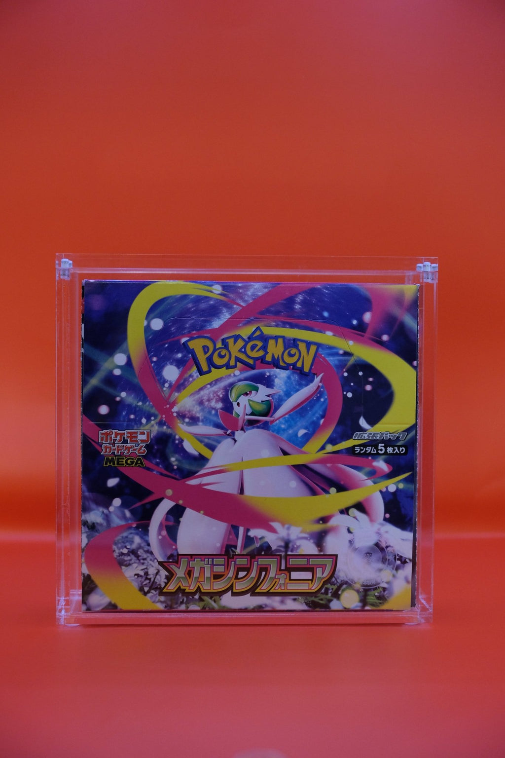 Protection Acrylique Display Pokémon Japonais – japonais | JapanResell