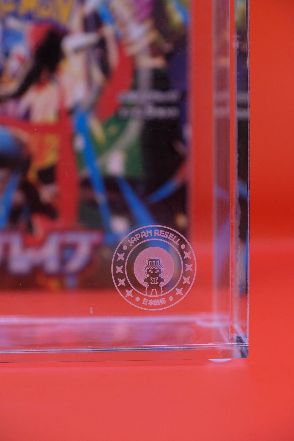 Protection Acrylique Display Pokémon Japonais – japonais | JapanResell