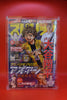 Protection Acrylique Weekly Shonen Jump (Magazines Hebdomadaires) – japonais | JapanResell