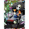 Saikyo Jump 4, 2026 (Jigoku Sensei Nūbē, PROMO One Piece Card Game) – Magazine japonais | JapanResell