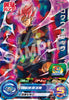 Saikyo Jump 5, 2024 (One Piece, Carte Haikyu Union Arena) (Précommande) - JapanResell