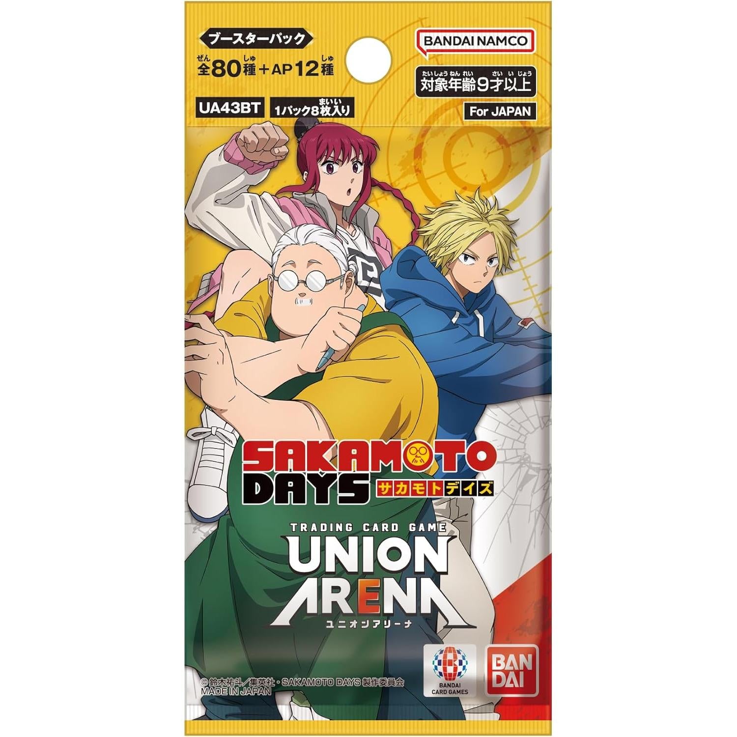 Union Arena Display – Sakamoto Days– JapanResell