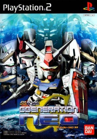SD Gundam G GENERATION NEO - PS2 - JapanResell