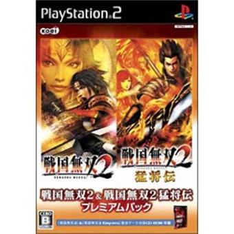Sengoku Musou 2 Mushouden - PS2 - JapanResell