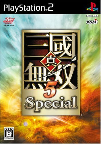 Shin Sangoku Musou 5 Special - PS2 – Jeux vidéo japonais | JapanResell