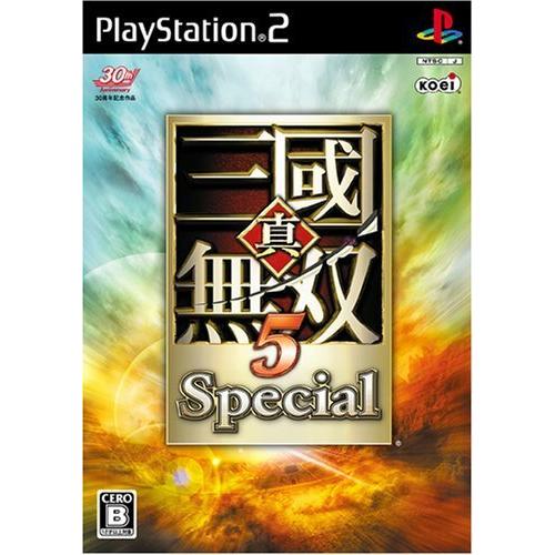 Shin Sangoku Musou 5 Special - PS2 – Jeux vidéo japonais | JapanResell