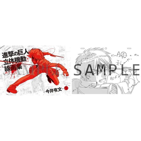 Shingeki No Kyojin (l'Attaque des Titans) - 3D Maneuvring Motion Picture - Arifumi Imai 1 - KEY ANIMATION BOOK - POP UP SHOP by WIT STUDIO – Artbook japonais | JapanResell