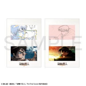Shingeki No Kyojin (l'Attaque des Titans) - KEY: Illustration - POP UP SHOP by WIT STUDIO - JapanResell