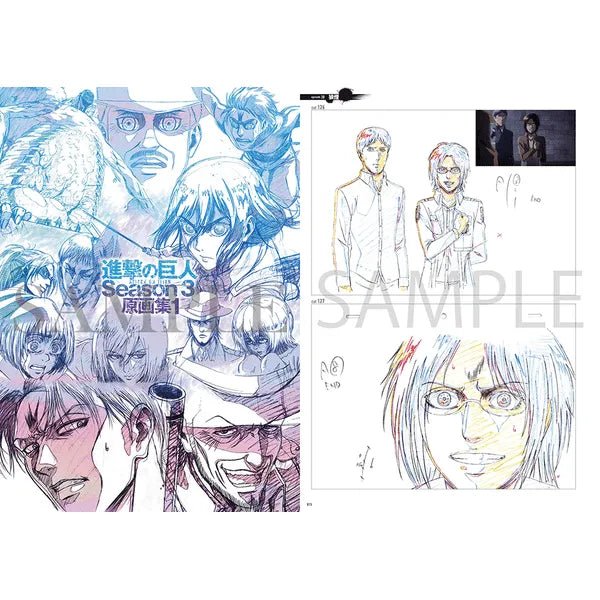 Shingeki No Kyojin (l'Attaque des Titans) - Pop-Up Season 3 Part 1 - KEY ANIMATION - POP UP SHOP by WIT STUDIO – ArtBook japonais | JapanResell