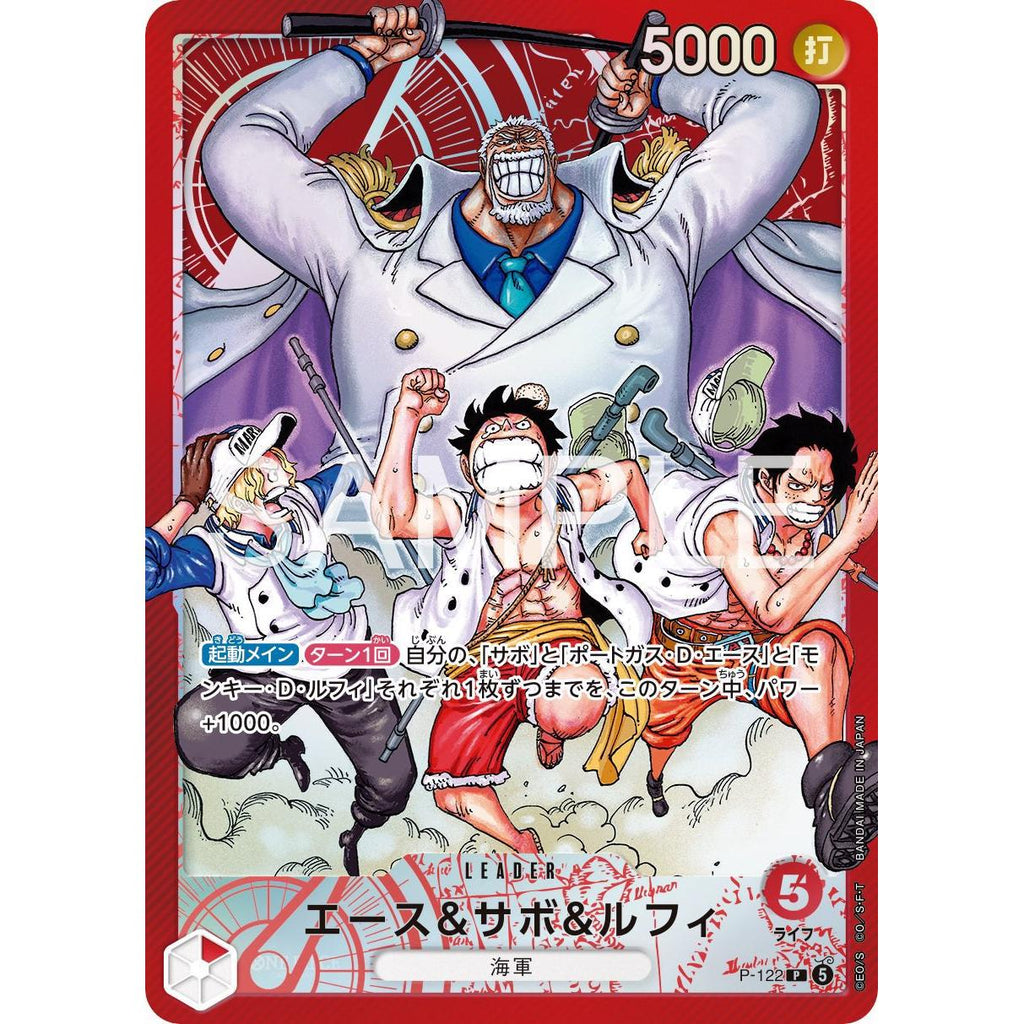 one piece tcg starter deck 4 Official lists : r/OnePieceTCG Contains a single super rare King card (ST04 STARTER DECKS -Straw Hat Crew-