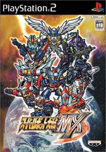 Super Robot Taisen MX - PS2 – Jeux vidéo japonais | JapanResell
