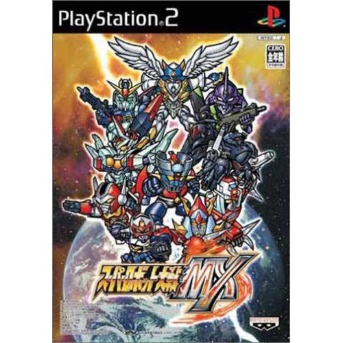 Super Robot Taisen MX - PS2 – Jeux vidéo japonais | JapanResell