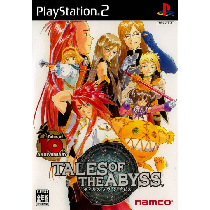 Tales of the Abyss - PS2 – Jeux vidéo japonais | JapanResell