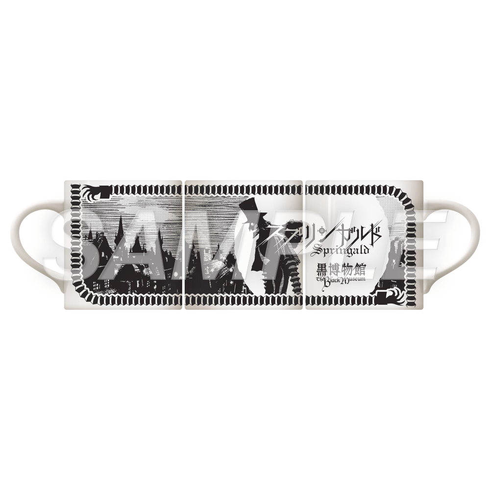 The Black Museum Exhibition - Tasse d'art - Springald – Accessoire japonais | JapanResell