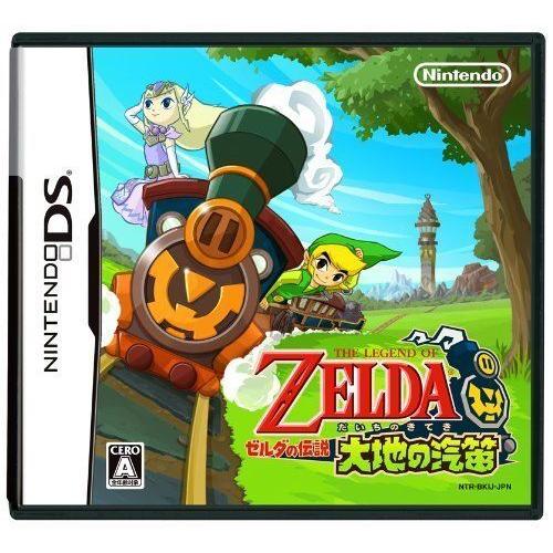 The Legend of Zelda Spirit Tracks - Nintendo DS – Jeux vidéo japonais | JapanResell