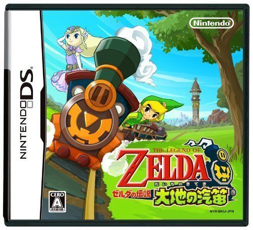 The Legend of Zelda Spirit Tracks - Nintendo DS - JapanResell