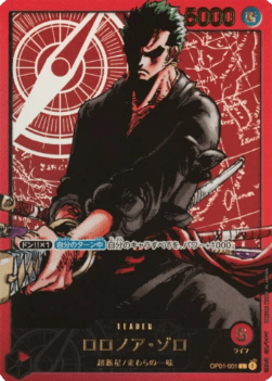 WCF / LECAFIG - Zoro Card Stand + Carte Spéciale Leader One Piece Card Game - Exclu JUMP 3/2024 – japonais | JapanResell