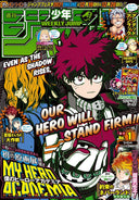 Salto Shonen semanal 1, 2021 (My Hero Academia)