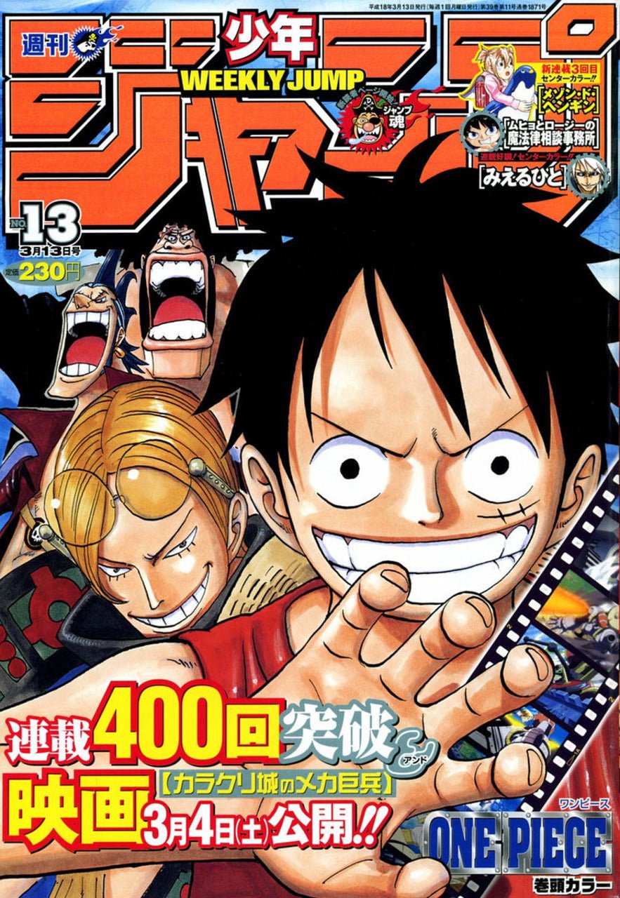 Weekly Shonen Jump 13, 2006 (One Piece) – Weekly Shonen Jump japonais | JapanResell