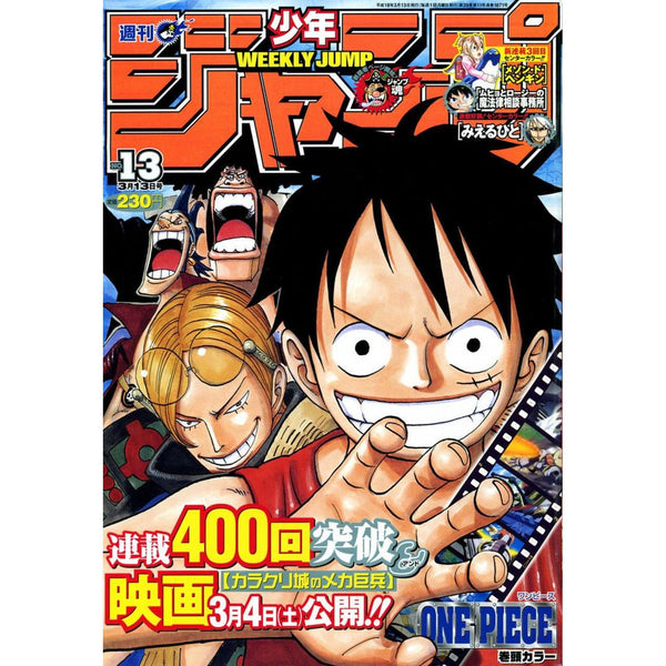 Weekly Shonen Jump 13, 2006 (One Piece) – Weekly Shonen Jump japonais | JapanResell