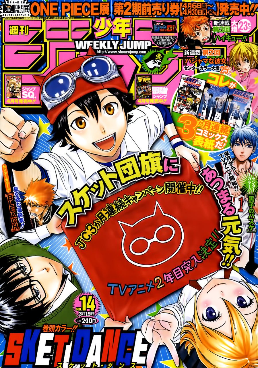 Weekly Shonen Jump 14, 2012 (Sket Dance) – Magazine japonais | JapanResell