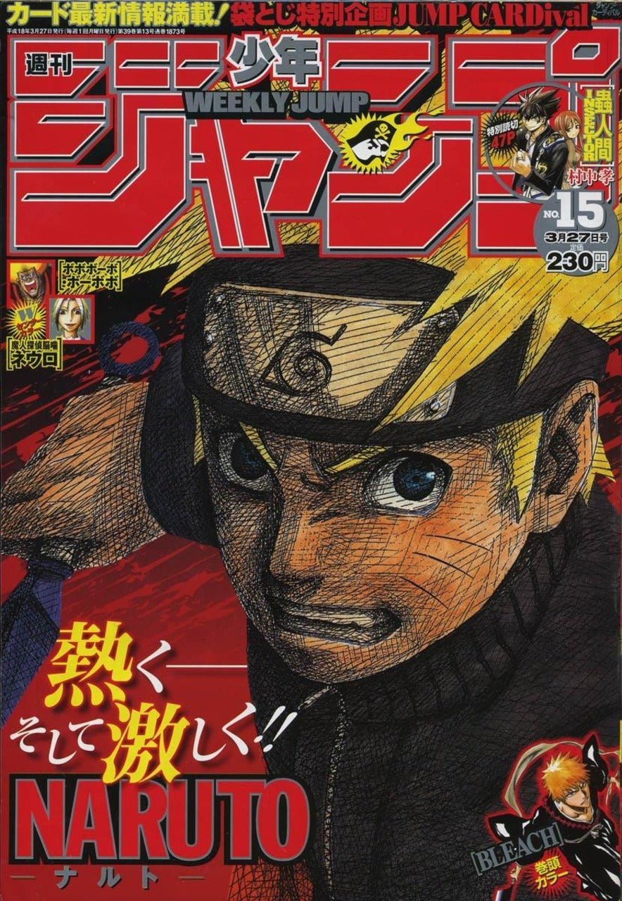 Weekly Shonen Jump 15, 2006 (Naruto) – Magazine japonais | JapanResell