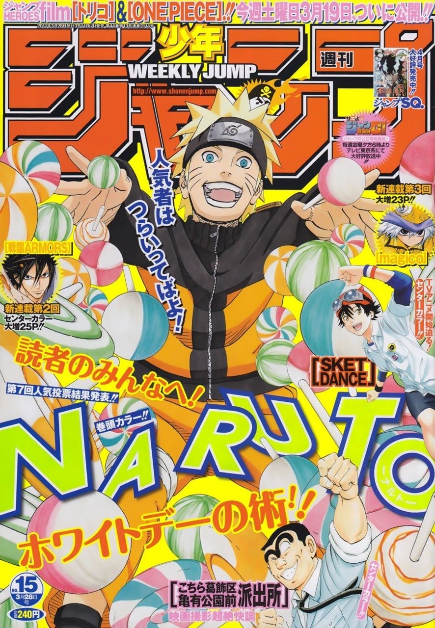 Weekly Shonen Jump 15, 2011 (Naruto) – Magazine japonais | JapanResell