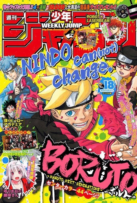 Weekly Shonen Jump 18, 2017 (Boruto) – japonais | JapanResell