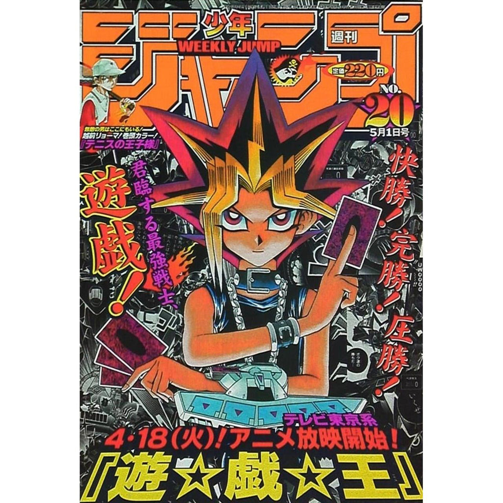 Weekly Shonen Jump 20, 2000 (Yu - Gi - Oh! (Précommande) – Magazine japonais | JapanResell
