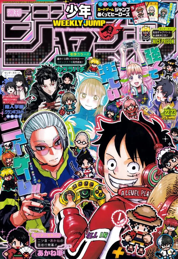 Weekly Shonen Jump 22 - 23, 2025 (One Piece, Sakamoto Days, Blue Box, Kagurabachi...) (Précommande) - JapanResell