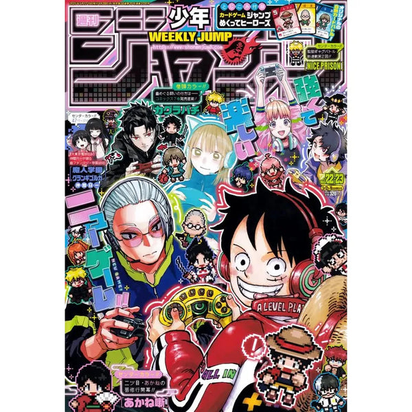 Weekly Shonen Jump 22 - 23, 2025 (One Piece, Sakamoto Days, Blue Box, Kagurabachi...) – Magazine japonais | JapanResell